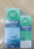 愛爾康 傲滴恒潤隱形眼鏡液護理液美瞳護理液300+90ml 清潔殺菌保濕進口 曬單實拍圖