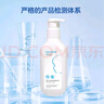 紐強(qiáng)嬰幼兒紐強(qiáng)精華潤膚霜潤膚乳滋潤保濕補(bǔ)水兒童霜身體乳 200g 1支 藍(lán)色精華乳(滋潤型) 曬單實拍圖