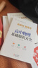 高中數(shù)學(xué)物理化學(xué)基礎(chǔ)知識大全（全3冊） 曬單實拍圖