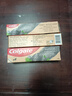 高露潔（Colgate）竹炭美白牙膏100g 清新口氣 去除牙漬 美白牙齒 新老包裝隨機發(fā)貨 曬單實拍圖