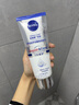 妮維雅（NIVEA）【孫穎莎同款】舒安雙管身體乳精華舒緩修護(hù)精華乳液女士200ml 曬單實(shí)拍圖