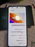 vivo iQOO Neo10 Pro+ 12GB+256GB 馳光白 驍龍8至尊版 2K Q10珠峰屏 國(guó)家補(bǔ)貼 學(xué)生 游戲 電競(jìng)手機(jī) 曬單實(shí)拍圖