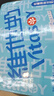 維他奶低糖原味豆奶植物蛋白飲料250ml*16盒 禮盒裝  曬單實(shí)拍圖