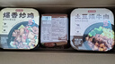京東京造自熱米飯火車(chē)出游露營(yíng)方便米飯即食速食3盒760克菜包大分量 曬單實(shí)拍圖