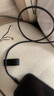 Mophie摩爾菲數(shù)據(jù)線MFI認(rèn)證USB-A轉(zhuǎn)Lightning充電線數(shù)據(jù)傳輸線適用于蘋果13iphone14pro A-L線1m蘋果在售 曬單實(shí)拍圖