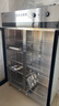金立廚電消毒柜商用立式大容量餐飲飯店雙門(mén)不銹鋼消毒碗柜 【約100-200人】1300型 寬116cm五層 臭氧消毒 曬單實(shí)拍圖