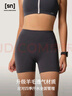 SN羊毛高彈緊身褲女士跑步運動(dòng)打底褲健身瑜伽三分褲騎行運動(dòng)褲 靜?；?【尺碼偏小，建議選大一碼】 S 曬單實(shí)拍圖
