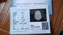 晶湖 和田玉吊墜男龍年本命年十二生肖護身天然玉墜男節(jié)日禮物項鏈女 生肖牛-中號 曬單實拍圖