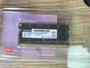 聯(lián)想（Lenovo）16GB DDR4 2666 筆記本內存條 曬單實(shí)拍圖