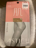 厚木Atsugi膝下中筒襪舒適肉色絲襪中筒襪薄款肌FS4030 378嫩米色 1雙 均碼 22-25cm 曬單實拍圖