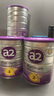 a2奶粉 澳洲紫白金版 DHA較大嬰兒配方牛奶粉2段(6-12月)900g*6罐 曬單實(shí)拍圖