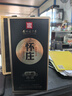 懷莊酒 珍藏龍醬 醬香型白酒 53度 500ml*6瓶 整箱 貴州純糧酒禮盒裝 曬單實拍圖