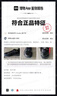 李寧利刃4 V2 黑曜石丨籃球鞋男鞋透氣支撐穩(wěn)定專業(yè)比賽鞋ABAU037 曬單實(shí)拍圖