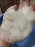 梵麗香瑰正愛防脫育固發(fā)洗發(fā)水生姜側(cè)柏葉去油屑止癢蓬松旗艦 梵麗正愛洗發(fā)水一瓶 曬單實拍圖