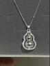 足銀999轉運葫蘆新中式福祿吊墜純銀項鏈女25年簡(jiǎn)約鎖骨鏈送閨蜜 轉運葫蘆+項鏈+精美禮盒 曬單實(shí)拍圖