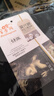 沄汧莫代爾打底褲女夏薄款加肥加大胖MM200斤大碼緊身顯瘦外穿七分褲 黑色+淺灰色【2條裝】 2XL 建議130-160 曬單實拍圖