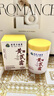 dyey黃芪霜面霜老國貨保濕美白提亮去黃緊致抗皺淡紋300g 曬單實拍圖