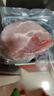 1號會員店黑豬里脊肉 凈重1.2kg慢養(yǎng)300天以上 豬大里脊通脊肉 豬肉生鮮  曬單實拍圖