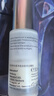 優(yōu)色林光引精華30ml【第二代】美白精華淡斑煥亮面部護(hù)膚送女友禮物生日 曬單實(shí)拍圖
