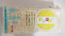 獨寵你倉鼠籠子金絲熊超大豪華別墅倉鼠窩小倉鼠玩具用品中號白色 曬單實拍圖