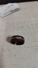 龍虎山發(fā)貨九紫離火情侶戒指食指環(huán)招財(cái)轉(zhuǎn)運(yùn)護(hù)身吊墜項(xiàng)鏈道家真品 九紫離火戒【男款】?jī)?nèi)圈18.2MM 曬單實(shí)拍圖