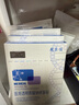 敷爾佳新版白膜1盒械字號醫(yī)用敷料面膜狀 醫(yī)用透明質酸鈉修復貼MHA-C-T 曬單實拍圖