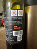 張?jiān)?龍?zhí)倜?珍藏級(jí)解百納蛇龍珠干紅葡萄酒750ml*6瓶整箱裝 曬單實(shí)拍圖