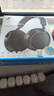 森海塞爾（Sennheiser）MOMENTUM 4 無線耳機(jī) 大饅頭4特別設(shè)計(jì)版 藍(lán)牙頭戴耳機(jī) 曜金黑 禮物 曬單實(shí)拍圖
