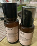 HBN美白水乳淡斑精華乳液秋冬補(bǔ)水保濕護(hù)膚品教師節(jié)中秋生日送禮 曬單實(shí)拍圖