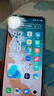 vivo Y37c 6GB+128GB 墨綠 5500mAh大電池 SGS五星整機抗跌耐摔認證 150%大音量 老人機 AI手機 曬單實拍圖