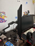 聯(lián)合創(chuàng)新23.8英寸顯示器120Hz IPS廣色域 硬件低藍(lán)光護(hù)眼不閃屏 可壁掛 電腦辦公游戲顯示屏國家補(bǔ)貼24D1FC 曬單實(shí)拍圖