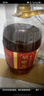 胡姬花 食用油 壓榨 古法一九一八花生油4L（新老包裝隨機(jī)發(fā)貨） 曬單實(shí)拍圖