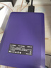 科碩（KESU）1TB 移動硬盤 雙盤備份USB3.0 大容量外接機械硬盤 海量存儲 手機連接 2.5英寸 辦公存儲 曬單實拍圖