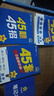 金考卷45套【新高考+20省專(zhuān)版任選】天星教育2026高考金考卷高考45套高三沖刺模擬試卷匯編數學(xué)英語(yǔ)語(yǔ)文物理化學(xué)生物必刷卷高考真題模擬卷 湖南省 數學(xué) 曬單實(shí)拍圖