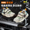 基諾浦（ginoble）基諾浦學(xué)步鞋男女童鞋機能鞋春秋款軟底運動鞋GY1610象牙白150mm 曬單實拍圖
