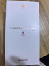雷珞克適用華為充電器120W超級充電頭快充mate60/50pro/p50/60/40適用榮耀50/60pro/nova8手機(jī)數(shù)據(jù)線套裝 1.0米6AType-C快充線/單條裝 曬單實拍圖