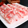 大莊園新西蘭羊肉片卷2斤【歐盟認(rèn)證】涮肉火鍋食材 冷凍羊肉羊肉卷 曬單實(shí)拍圖