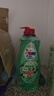 奧妙大桶酵素餐具凈洗潔精 白茶檸檬草 1kg*2 4斤裝1泵1補(bǔ) 去鍋具焦糊 曬單實(shí)拍圖