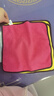 美家日記抹布 四色方巾30*30cm*4條擦車擦玻璃毛巾 廚房清潔雙面加絨方巾 曬單實(shí)拍圖