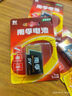 南孚9V堿性電池1粒裝 9v  適用于遙控玩具/煙霧報警器/無線麥克風(fēng)/萬用表/話筒/遙控器等 6LR61 曬單實拍圖
