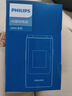飛利浦（PHILIPS）V13P 星空黑 4G全網(wǎng)通翻蓋老人手機(jī) 超長待機(jī)老年機(jī) 雙卡雙待大聲大按鍵戒網(wǎng)防沉迷智能學(xué)生功能機(jī) 曬單實(shí)拍圖