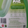 斧頭牌（AXE）地板清潔劑 茉莉清香2L 瓷磚實(shí)木地板通用 新老包裝隨機發(fā)貨 曬單實(shí)拍圖