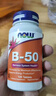 諾奧（NOW）維生素復(fù)合膠囊B50含煙酸 11種高能復(fù)合物維B 100粒美國進口 曬單實拍圖