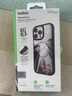 貝爾金（BELKIN）適用蘋果16ProMax手機(jī)殼 迪士尼米奇和朋友們 iPhone16proMax手機(jī)保護(hù)套 MagSafe磁吸帶殼充電 曬單實(shí)拍圖