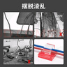 連拓 3M亞克力背膠自粘電線固定器理線器桌面線扣線卡子固線夾 充電線固定座 收納固定扣  曬單實(shí)拍圖