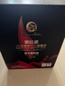 塞尚賀蘭 寧夏紅酒 黑比諾干紅葡萄酒750ml*6瓶整箱 賀蘭山東麓產(chǎn)區(qū) 曬單實拍圖