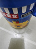 樂(lè)高（LEGO）水杯 今日營(yíng)業(yè)咖啡杯（藍(lán)色） 曬單實(shí)拍圖