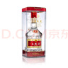 茅臺（MOUTAI）生肖紀念 癸卯兔年 醬香型白酒 53度 500ml*6 整箱裝【名酒鑒真】 曬單實拍圖