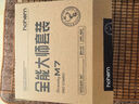 浩瀚卓越（hohem）M7 手機云臺穩(wěn)定器 手持云臺正交三軸防抖 直播支架自拍桿vlog拍照神器 2年質(zhì)保 曬單實拍圖