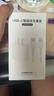 尊匠蘋果充電器正品充電線氮化鎵30W快充線PD套裝適配原裝iPhone14ProMax 16 15手機13充電頭20W數(shù)據(jù)線 【適用蘋果6-14系列】快充頭+閃充線丨1米套裝 曬單實拍圖